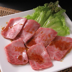 上ロース