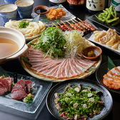 九州 熱中屋 阪神尼崎 LIVEのおすすめ料理2