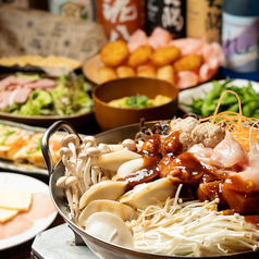 炉のだいどころ田 町田のコース写真