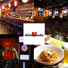 ファンタジスタ Fantasista ダーツ バーの写真