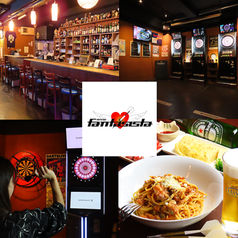 年中無休で飲み放題やダーツ遊び放題プランもあります！深夜１時からはカラオケも