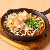 博多の屋台横丁 喜水丸のおすすめ料理2