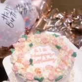 貸切で店内を装飾したい！などのご要望にお応えできる場合もございます。お気軽にお電話にてご相談ください！