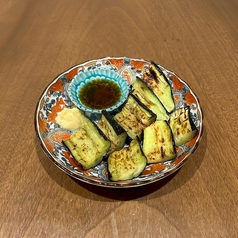 長茄子の丸焼き 生姜醤油