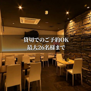 貝やYAKUMO ヤクモ 浜松の雰囲気1