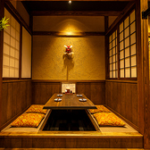 越後屋 宗珍の雰囲気2