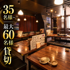 木村屋本店 門前仲町店の雰囲気1