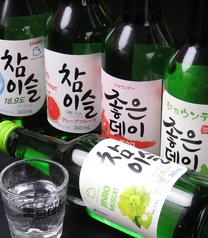 韓国料理居酒屋 絆 KIZUNAの特集写真