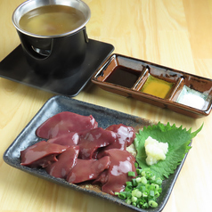 串焼酒場とし 上野御徒町店のおすすめ料理2