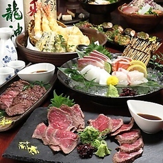 魚頂天酒場 まつり 梅田店のコース写真