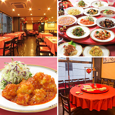 広島四川飯店の写真