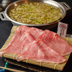 郷土料理 鹿児島黒牛・黒豚しゃぶしゃぶ 天狗(てんぐ)鹿児島中央駅のコース写真