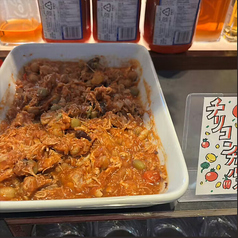 チリコンカルネ