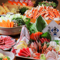 北海道海鮮 個室居酒屋 うおっと 魚人 札幌駅北口店の特集写真