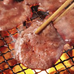 極み・霜降り牛タン定食