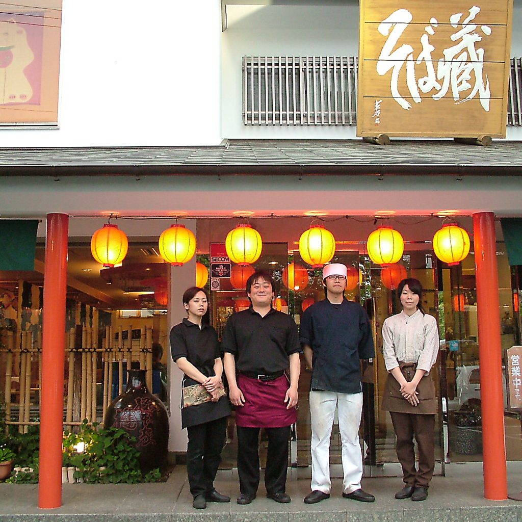 明るく元気なスタッフがお待ちしております！！