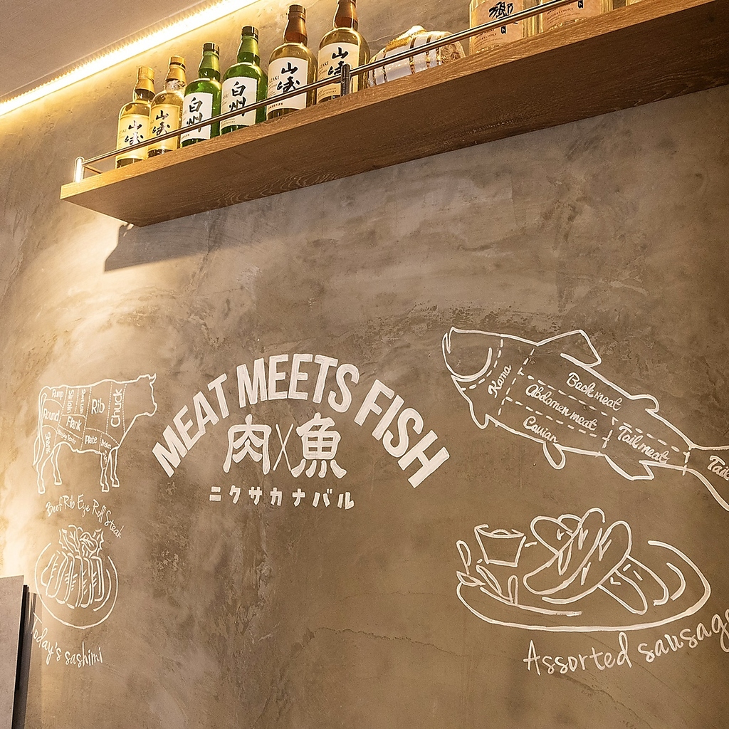 暖かみのあるシックなデザインの店内はオシャレな空間。