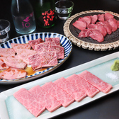 古川酒場八朗のおすすめ料理2