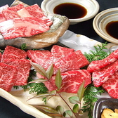 炭火焼肉 ごえ門 三宮店のおすすめ料理3