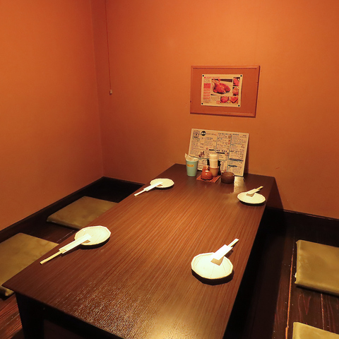 阿波地鶏 竹の家 富田町店