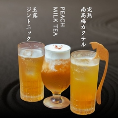 町屋スイーツバー禅のおすすめ料理1