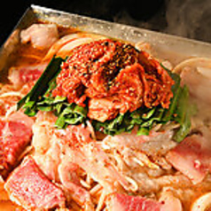 大阪ちりとり鍋