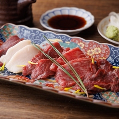 刺しと土鍋 大人の居酒屋たてがみ栄本店のコース写真