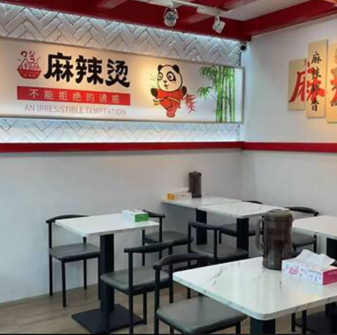 3号マーラータンの写真