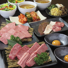 焼肉リンのコース写真