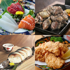 居酒屋 湯島水産 上野店のコース写真