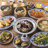 SIK eatery シックイータリー グラングリーン大阪店のおすすめ料理2