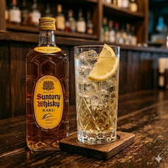 主任：角ハイボール