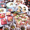 魚々家 むてきのおすすめポイント1