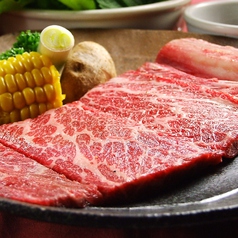 草の家 新橋店 新橋 焼肉 ホルモン ネット予約可 ホットペッパーグルメ