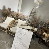 フォトスポットでかわいいお写真を★自分でシャッターを押せるから好きなタイミングで撮れちゃう!