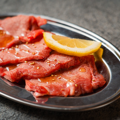 松阪牛の極タン