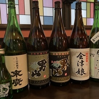 会津地方のお酒を中心に多数の日本酒を取り揃えました！