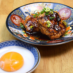 自家製つくねと卵黄