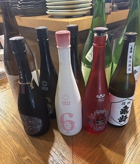 全国各地から取り寄せします！