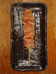 せせり