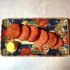 雲仙ハム炭火焼き