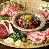 TOKYO CURRY BUCCI トウキョウカレーブッチの写真