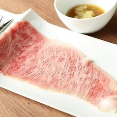 三河和牛 サーロインの焼きしゃぶ 特製卵黄タレ 2枚