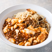 中華料理 絋月のおすすめ料理3