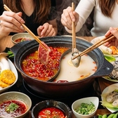 しゃぶしゃぶ昌 三宮のおすすめ料理3