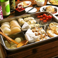 ホッと一息。町田の隠れ居酒屋でおでんや日本酒♪