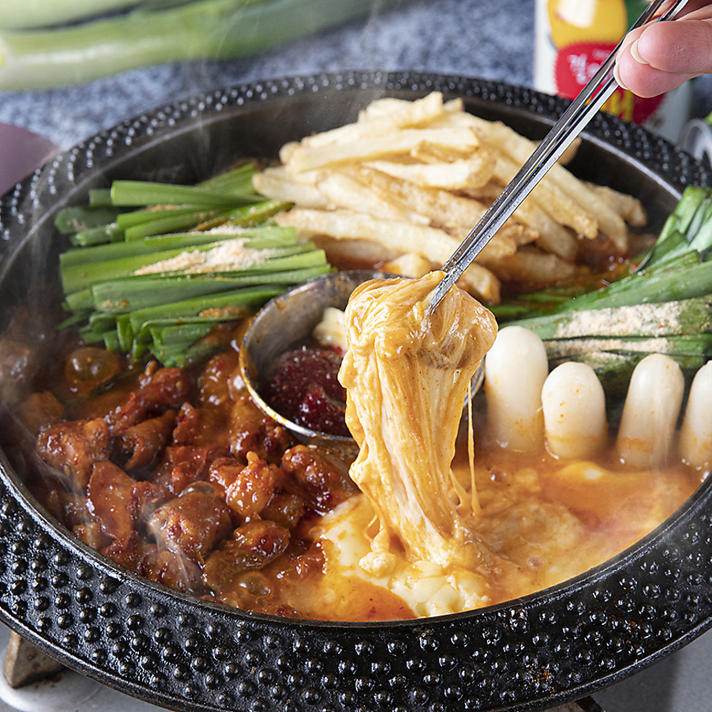 韓国チキンとサムギョプサル ニャムニャムニャム 大和西大寺店 詳細 周辺情報 Navitime Travel