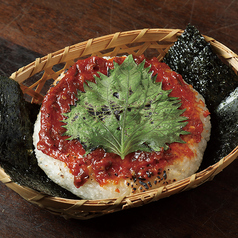 名物　山賊焼きおにぎり