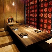 楽蔵 うたげ 恵比寿東口駅前店の写真