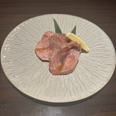 特上ラムタン<タン元>